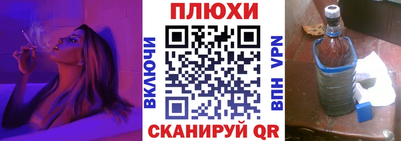 как найти наркотики  Южноуральск  ГАШИШ убойный 
