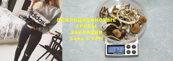эйфоретик Верхнеуральск