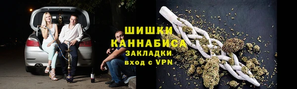 амфетамин Верхний Тагил
