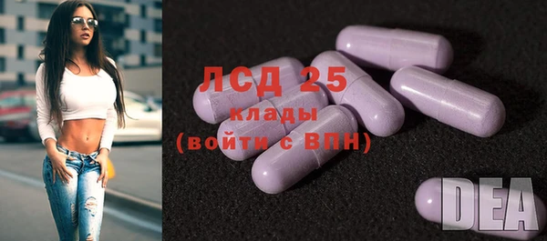 эйфоретик Верхнеуральск