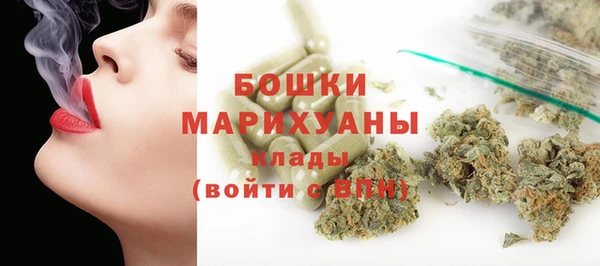 амфетамин Верхний Тагил