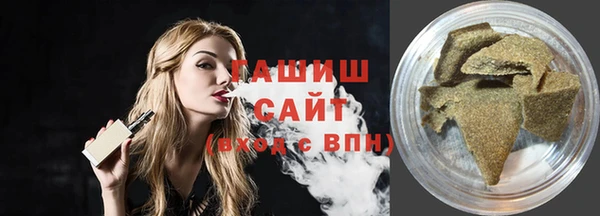 амфетамин Верхний Тагил