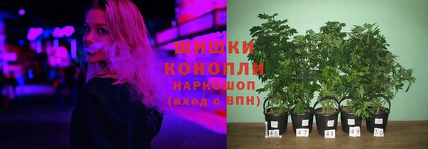 эйфоретик Верхнеуральск