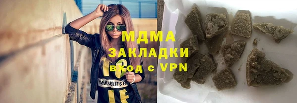 эйфоретик Верхнеуральск