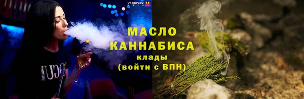 эйфоретик Верхнеуральск