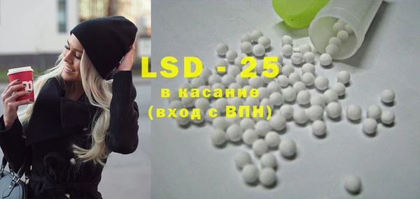 COCAINE Верея