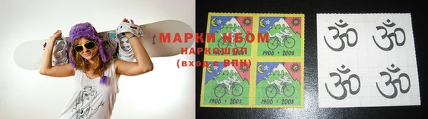 амфетамин Верхний Тагил