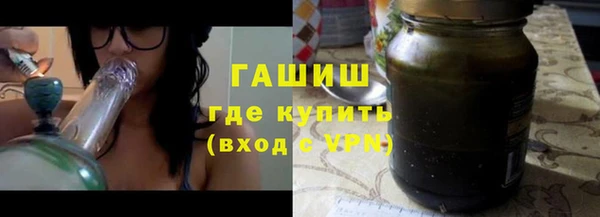 эйфоретик Верхнеуральск