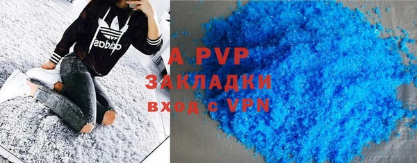эйфоретик Верхнеуральск