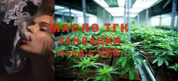 эйфоретик Верхнеуральск