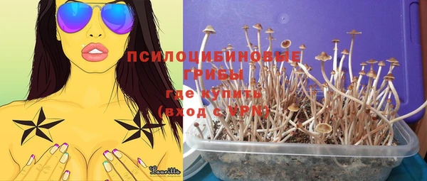 амфетамин Верхний Тагил
