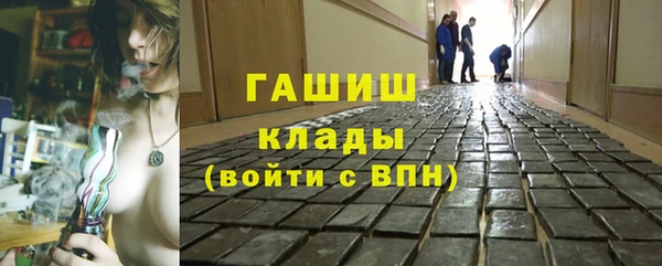 эйфоретик Верхнеуральск