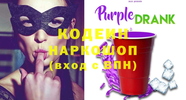 эйфоретик Верхнеуральск