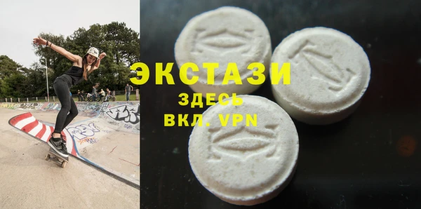 COCAINE Верея