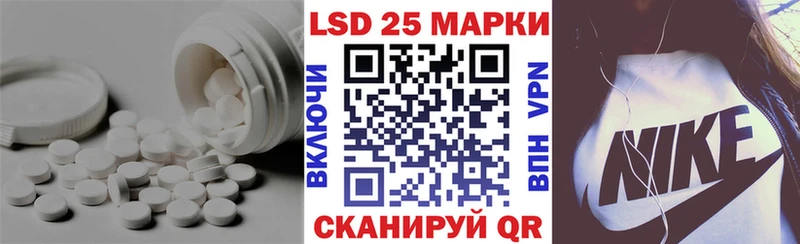 МЕГА ТОР  Южноуральск  ЛСД экстази кислота 
